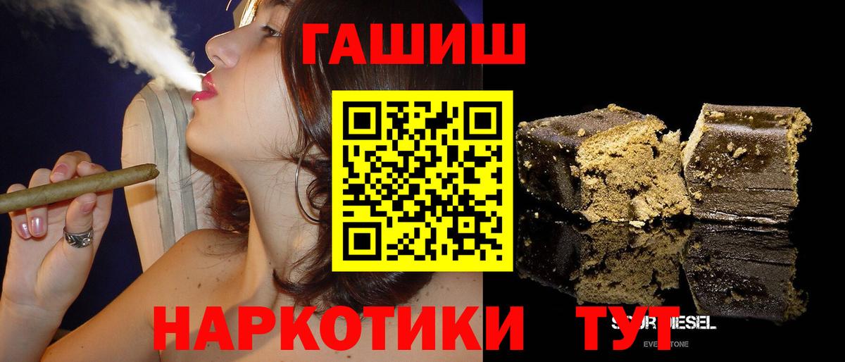 Сухой Лог  как найти наркотики  Вход с VPN  ГАШ индика сатива  Гашиш VHQ  ГАШ 