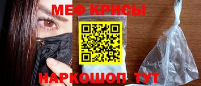 COCAINE Новозыбков