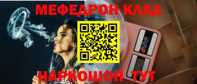 МДПВ Новодвинск