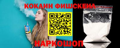МДПВ Новодвинск