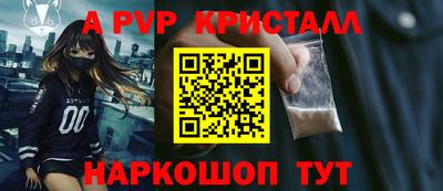 МДПВ Новодвинск
