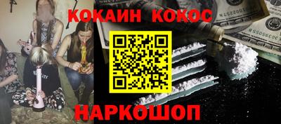 МДПВ Новодвинск