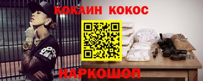 МДПВ Новодвинск