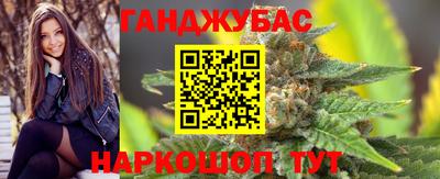 кокаин перу Новокубанск