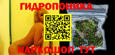 COCAINE Новозыбков