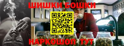 кокаин перу Новокубанск