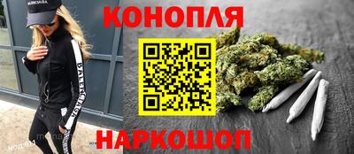 кокаин перу Новокубанск