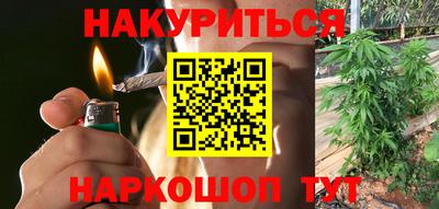 кокаин перу Новокубанск