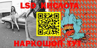 МДПВ Новодвинск