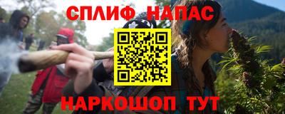 МДПВ Новодвинск