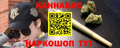 COCAINE Новозыбков