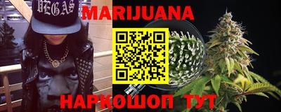 кокаин перу Новокубанск
