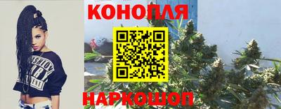 кокаин перу Новокубанск