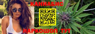 COCAINE Новозыбков