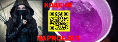 МДПВ Новодвинск