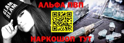 МДПВ Новодвинск