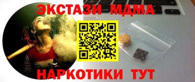 МДПВ Новодвинск