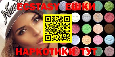 COCAINE Новозыбков