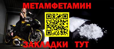 МДПВ Новодвинск