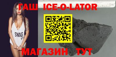 кокаин перу Новокубанск