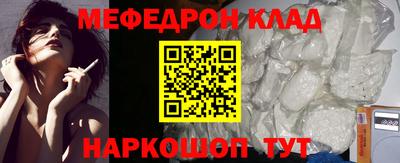 МДПВ Новодвинск